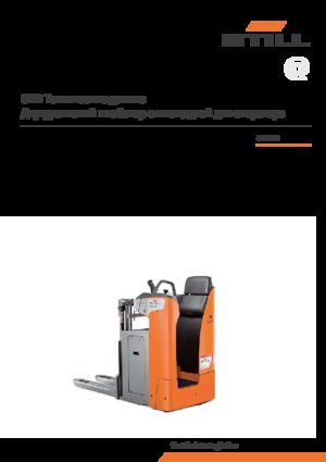 Paletni viličar za stojeće rukovatelje Still SXD 20