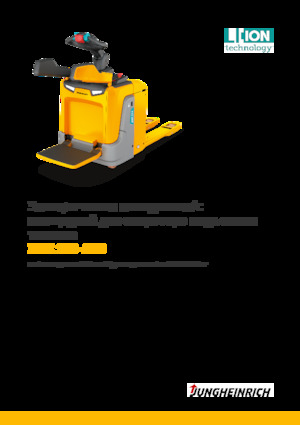 Platforma za stojeće rukovatelje za paletne viličare Jungheinrich ERE 230