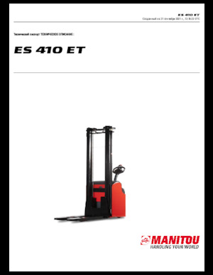 Hodajući viličar Manitou ES 410 ET