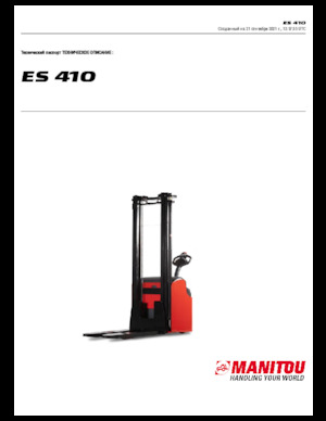 Hodajući viličar Manitou ES 410