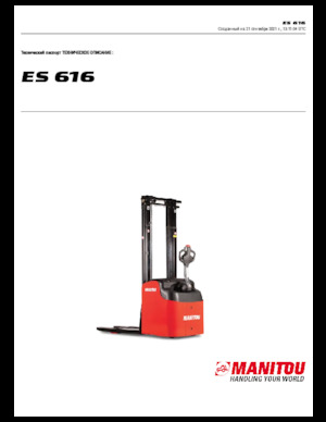 Hodajući viličar Manitou ES 616