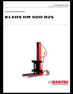 Hodajući viličar Manitou Kleos HM 500 D25