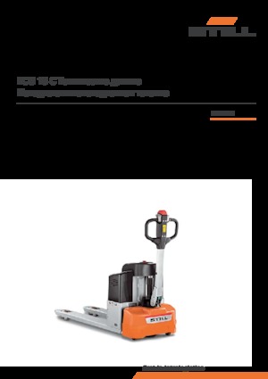 Dizalice za palete Still ECU 15 C