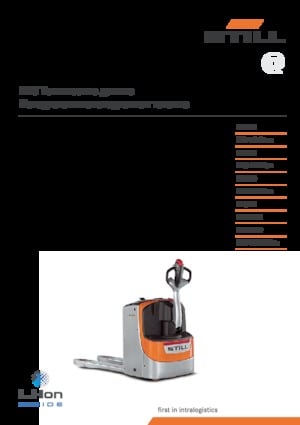 Dizalice za palete Still EXU-H 20