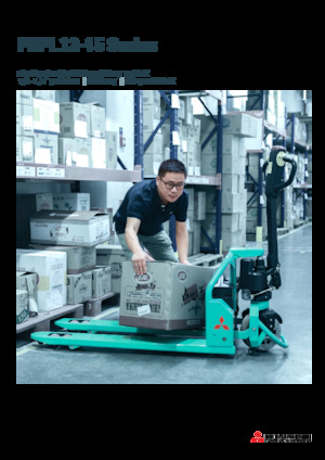 Dizalice za palete Mitsubishi PBPL12 IPTP 680 × 1000