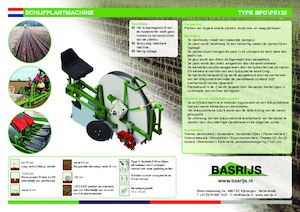 Strojevi za sadnju Basrijs Deepplantelement solid and rubber disc 100 cm