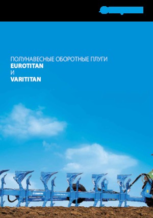 Plugovi Lemken VariTitan 10 6+3+1 L 100