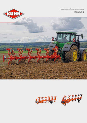 Plugovi Kuhn Vari-Master L OL Smart Ploughing 5E