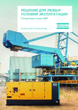 Dizelski generatori Atlas Copco QES 40