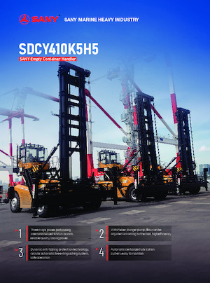 Dohvatni slagač Sany SDCY410K5H5