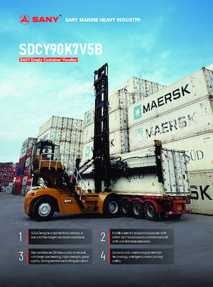 Dohvatni slagač Sany SDCY90K7V5B
