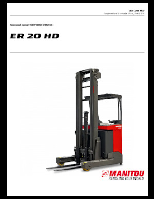 Pokretni kamioni Manitou ER 20 HD