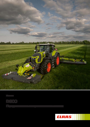Stražnje montirane kosilice - disk s kondicionerom Claas Disco 9700 RC Auto Swather 