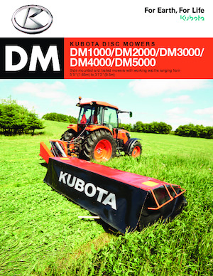 Stražnje montirane kosilice - disk bez kondicionira Kubota DM2024