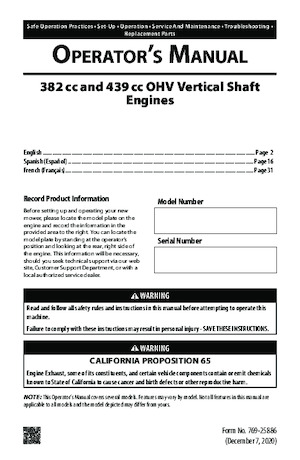 Samohodne kosilice za travnjake i vrtni traktori Rover Mini Rider 382