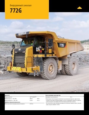 Kruti kiperi kamioni Caterpillar 772G