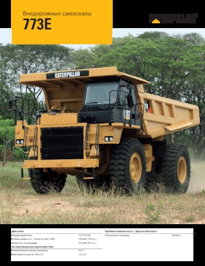 Kruti kiperi kamioni Caterpillar 773G