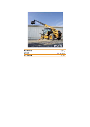 Teleskopski utovarivači Case TX130-40