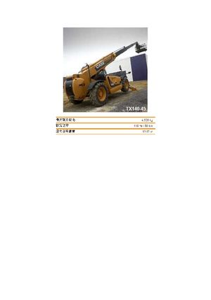 Teleskopski utovarivači Case TX140-45