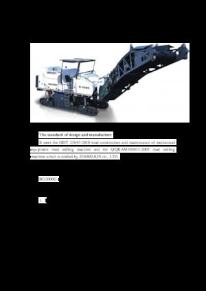 Strojevi za hladno mljevenje Zoomlion BG2000G