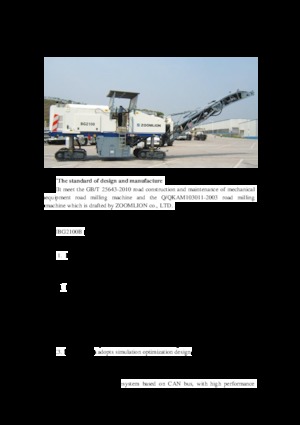 Strojevi za hladno mljevenje Zoomlion BG2100B