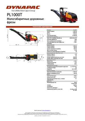 Strojevi za hladno mljevenje Dynapac PL 1000 T