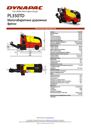 Strojevi za hladno mljevenje Dynapac PL 350 TD
