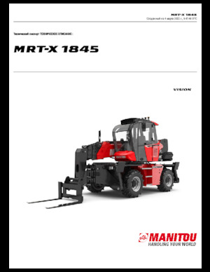Rotirajući teleskopski utovarivači Manitou MRT-X 1845