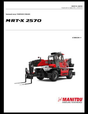 Rotirajući teleskopski utovarivači Manitou MRT-X 2570