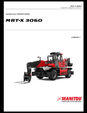 Rotirajući teleskopski utovarivači Manitou MRT-X 3060