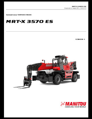 Rotirajući teleskopski utovarivači Manitou MRT-X 3570 ES
