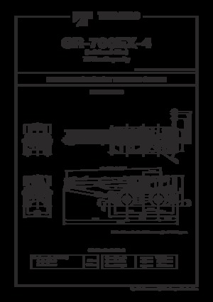 Dizalice za neravne terene Tadano GR-700EX-4
