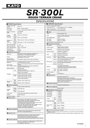 Dizalice za neravne terene Kato SR 300 L 4x4
