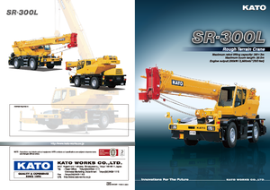 Dizalice za neravne terene Kato SR 300 L 4x4