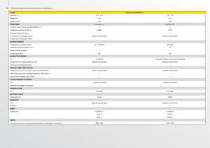 Balirke za okrugle bale John Deere 623 MaxiCut