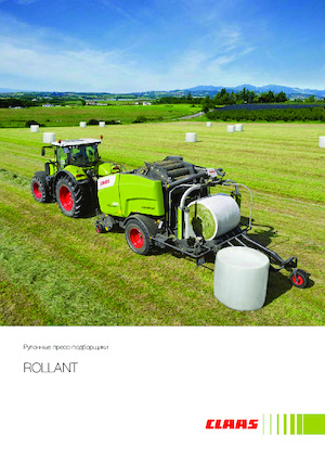 Balirke za okrugle bale Claas Rollant 520 RF