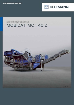 Postrojenja za reciklažu ruševina Kleemann MC 140 Z