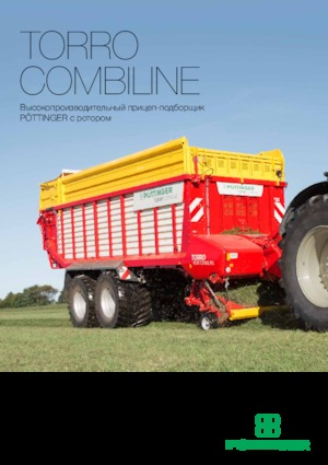 Prikolice za silažu Pöttinger Torro 5510 L 