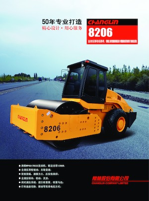Valjci s jednim bubnjem Changlin 8206