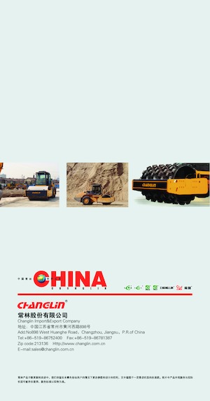 Valjci s jednim bubnjem Changlin 8188(K)-3