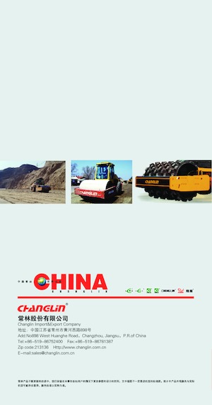 Valjci s jednim bubnjem Changlin 8228-5