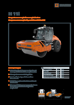 Valjci s jednim bubnjem Hamm H 11i