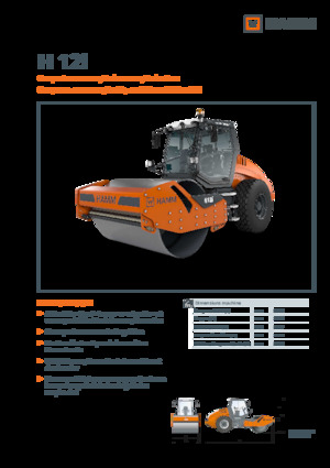 Valjci s jednim bubnjem Hamm H 12i