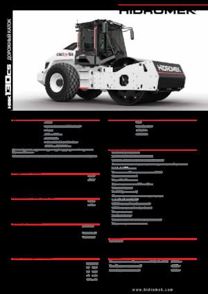 Valjci s jednim bubnjem Hidromek HMK 130 CS