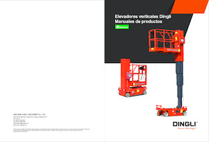 Vertikalna podizna platforma s jednim jarbolom Dingli GTWY11-1300