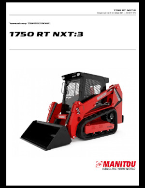 Mini utovarivači Manitou 1750RT NXT:3