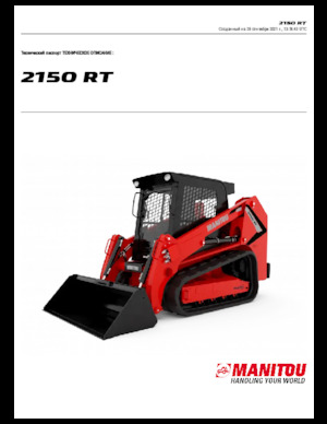 Mini utovarivači Manitou 2150RT