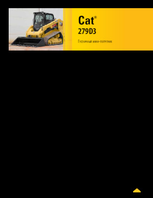 Mini utovarivači Caterpillar 279D Serie 3 Deltalader