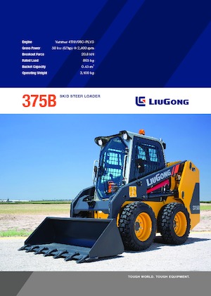 Mini utovarivači Liugong 375B