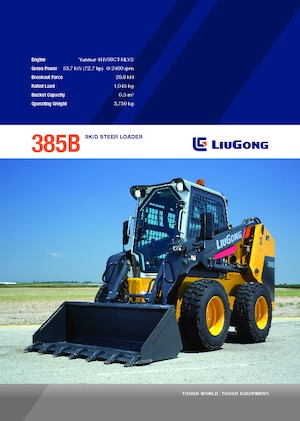 Mini utovarivači Liugong 385B